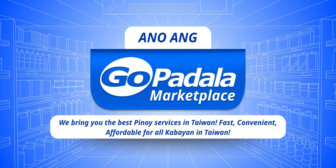 菲律賓購物平台